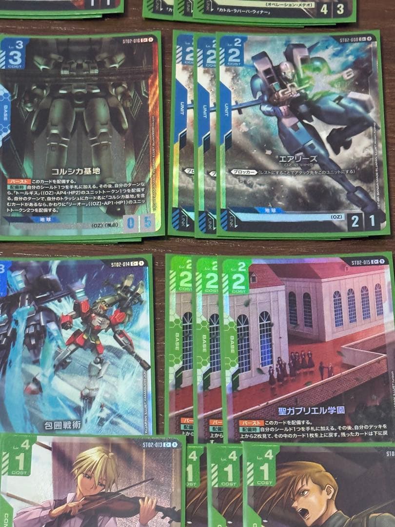 ウィングガンダム LR+　パラレル ガンダムカードゲーム　ボーナスパック