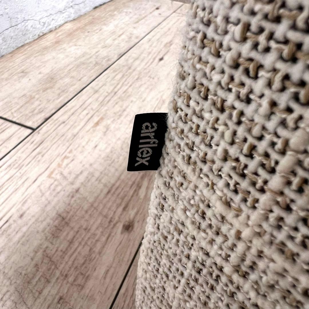 arflex アルフレックス　OMNIO オムニオ