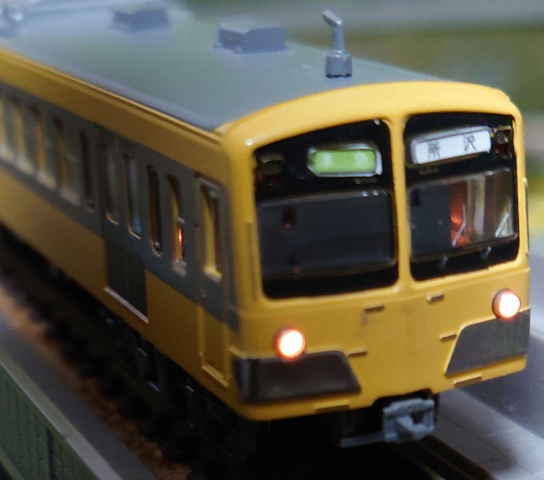 ◆KATO　10-1752 西武鉄道 新101系新塗色 4両基本セット【M車】