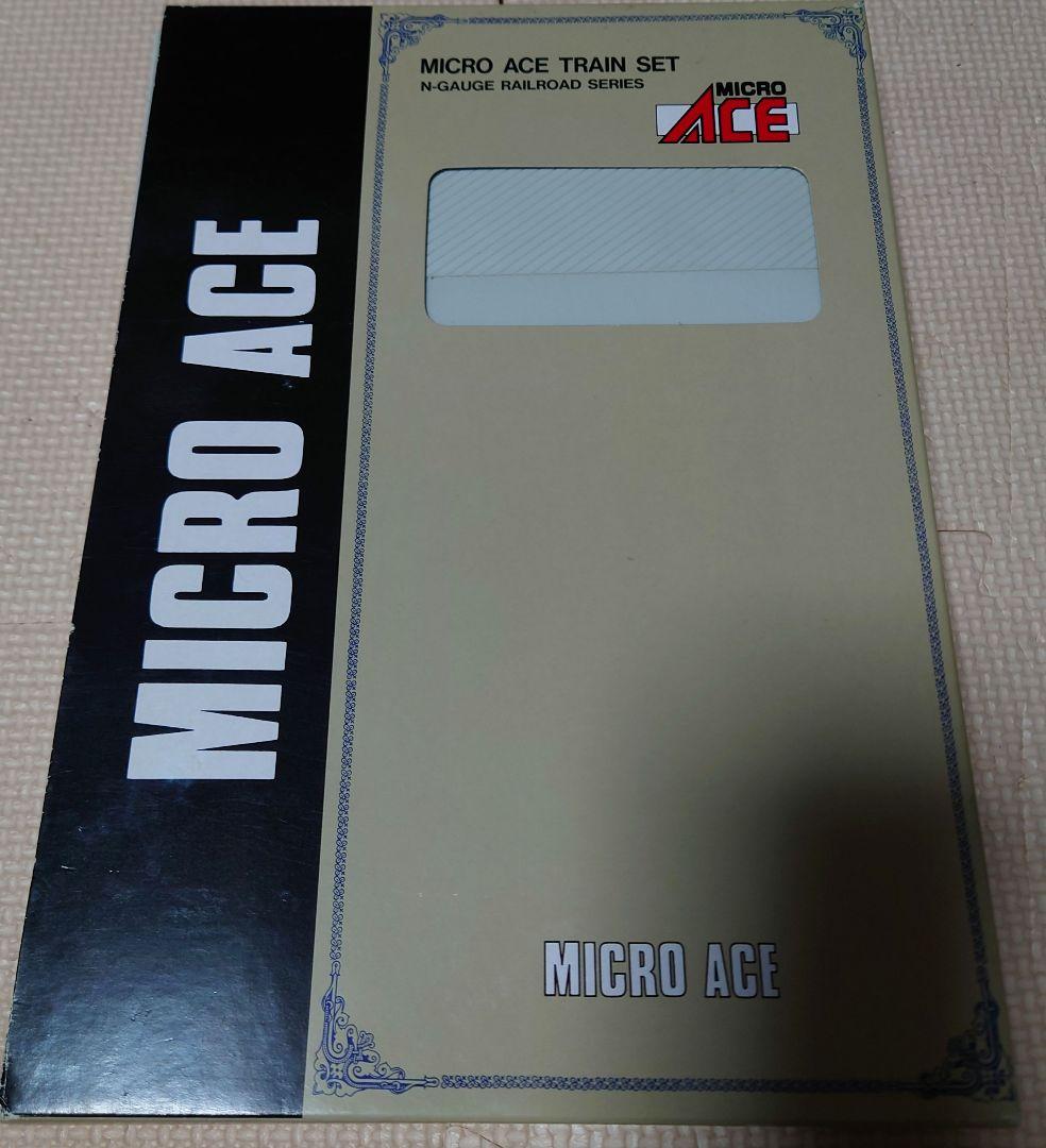 ◆KATO　10-1752 西武鉄道 新101系新塗色 4両基本セット【M車】