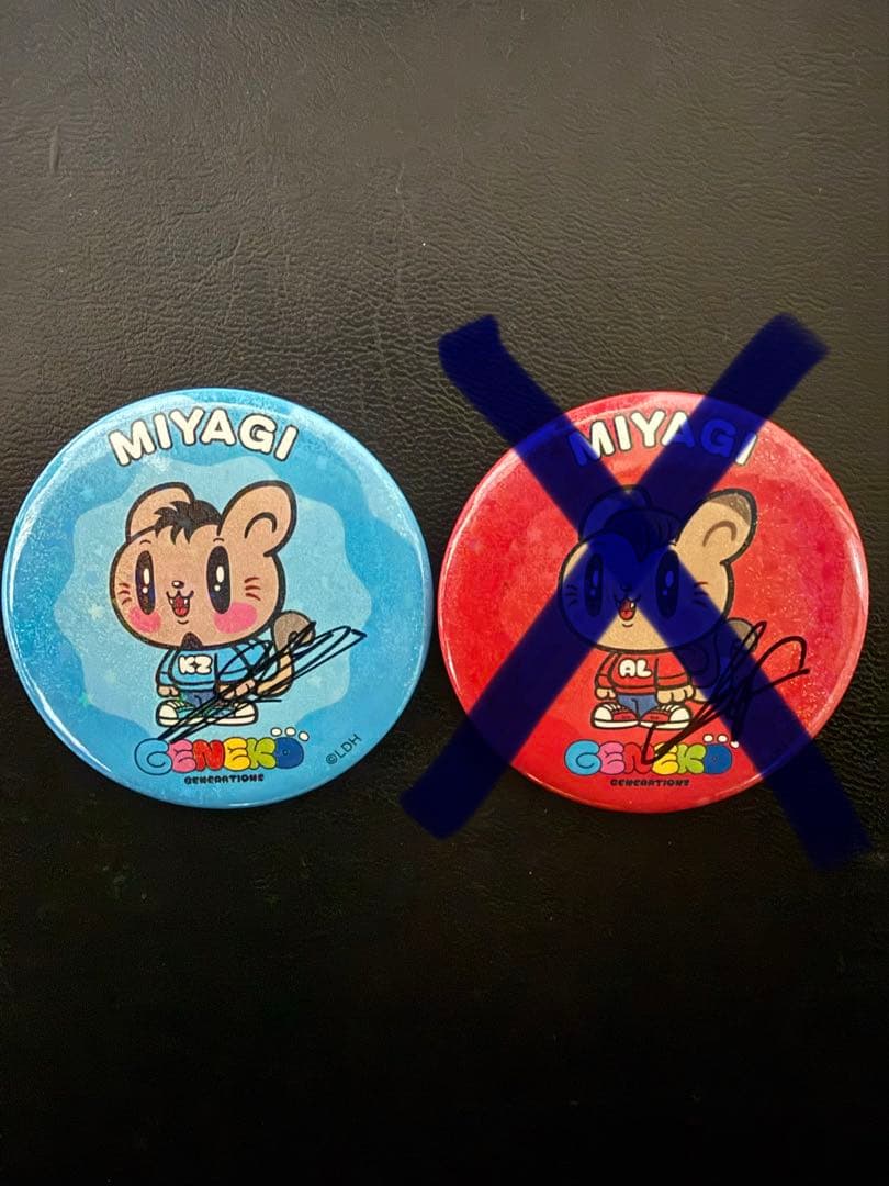 GENERATIONS ホロ缶バッジ