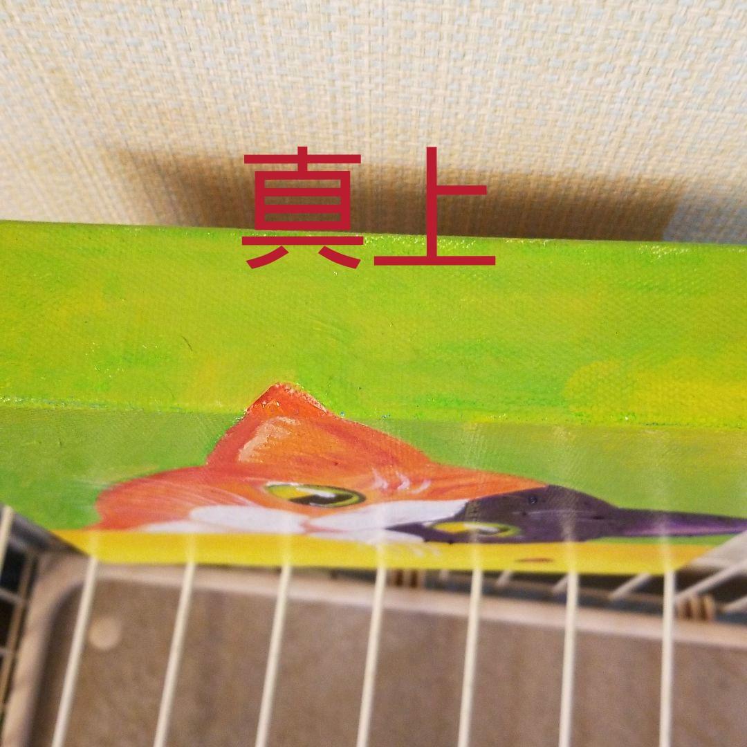 油絵　専用　てんとう虫を見ている猫　キュービックピュアコットンキャンバス