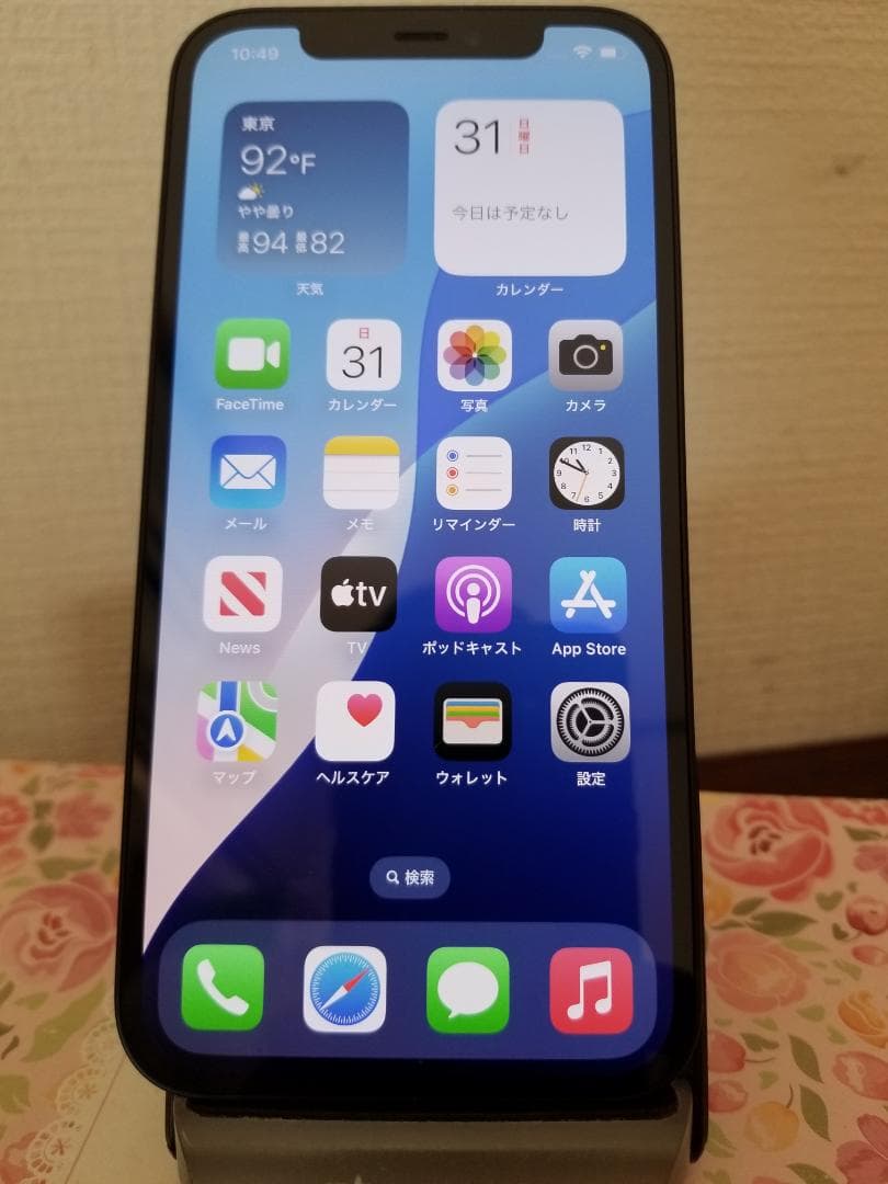 Q71 美品 iphone 12 64GB◆バッテリー82％◆SIMフリー