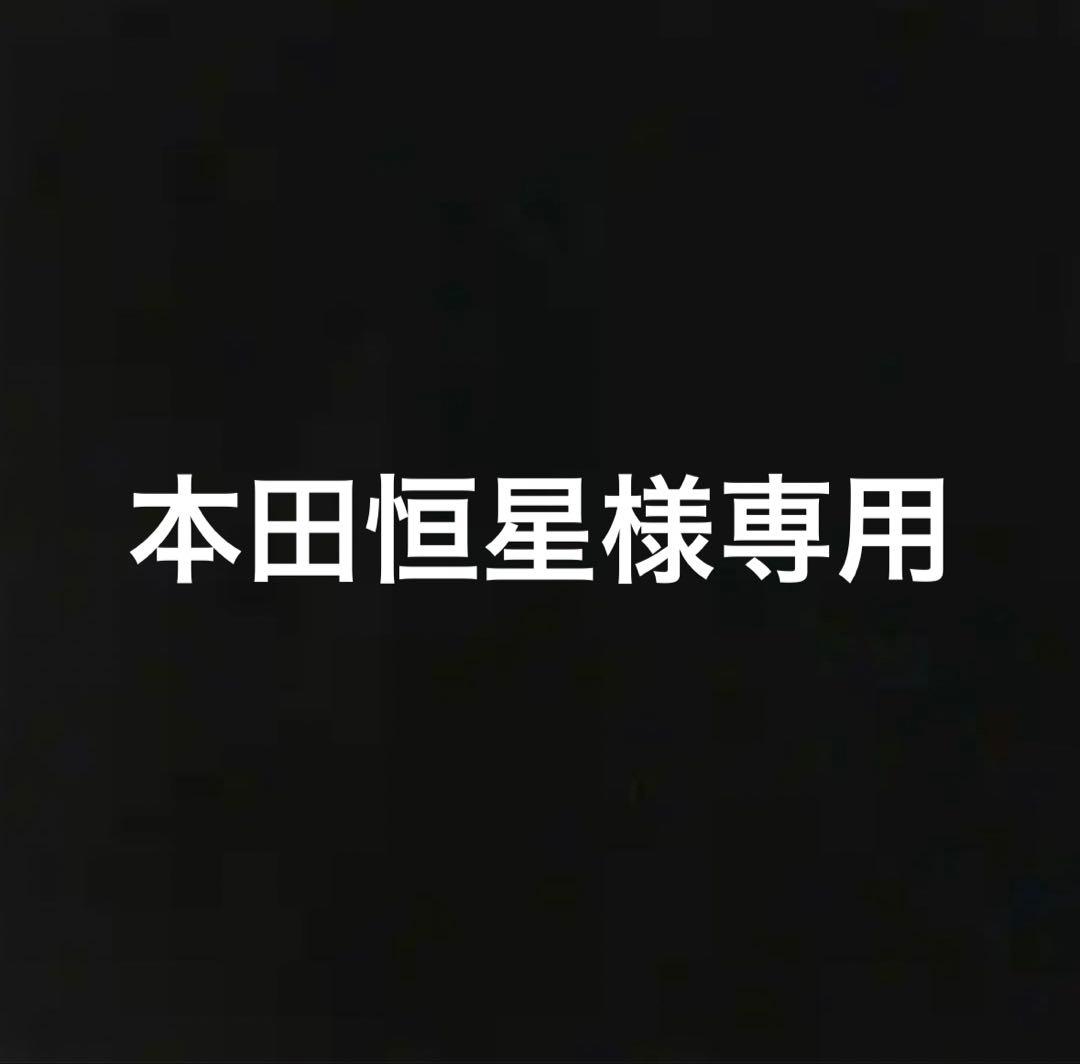 ☆アダプトラテ＆マグカップ＆小袋14個☆