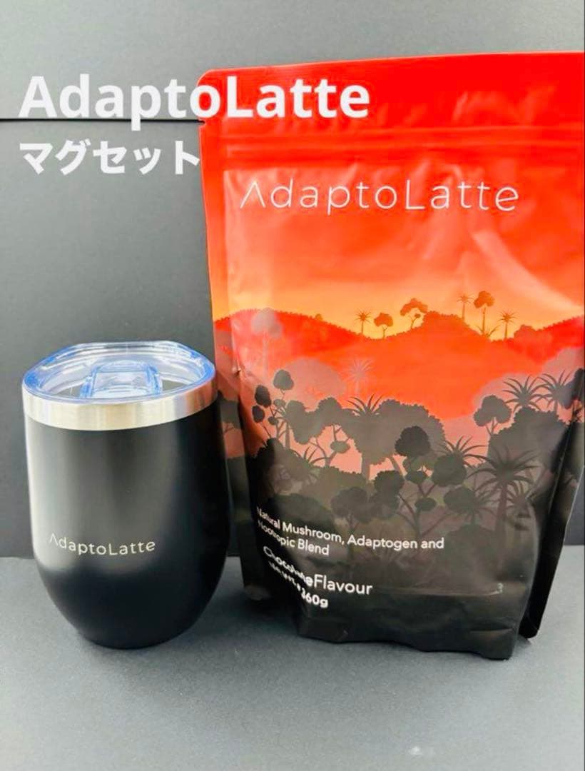 ☆アダプトラテ＆マグカップ＆小袋14個☆