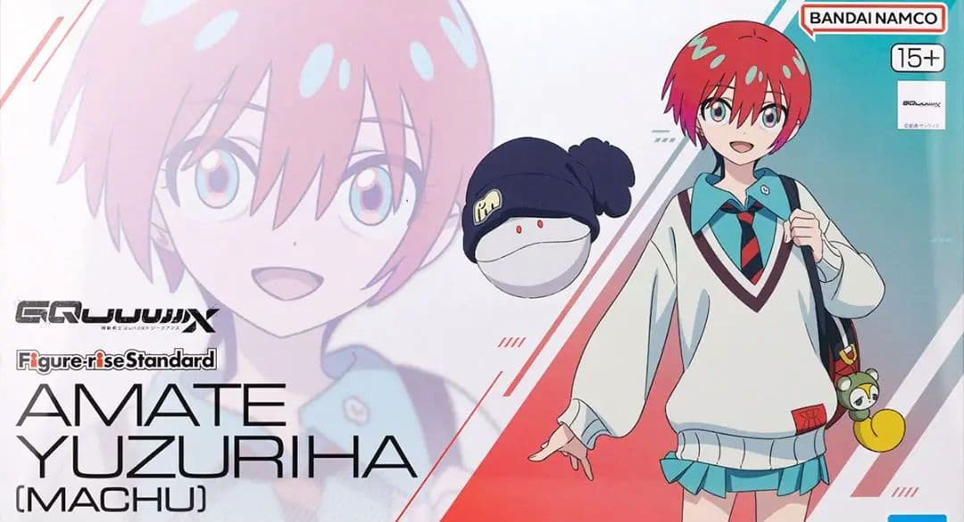 【新品未開封】Figure-rise Standard マチュ ニャアン セット