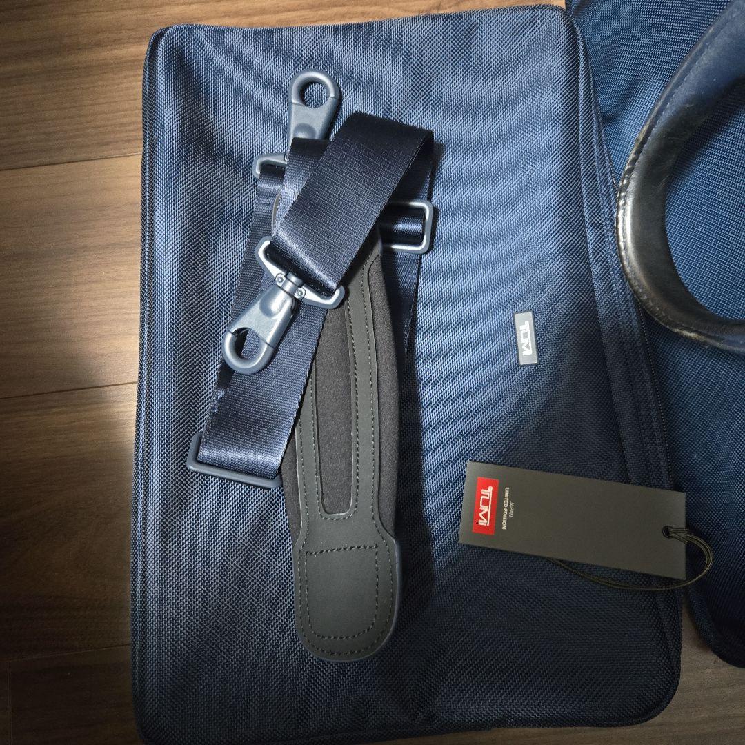 TUMI アルファ　エクスパンダブルブリーフ　ネイビー