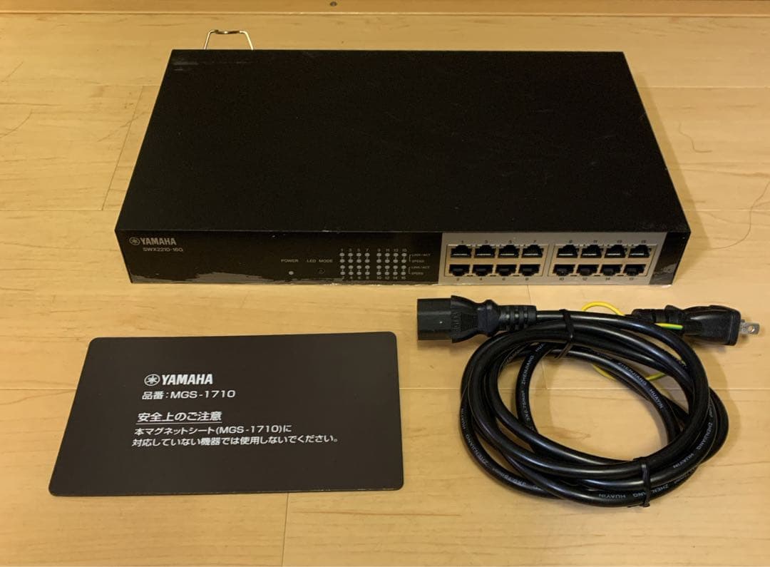 YAMAHA スマートL2スイッチ 16ポート SWX2210-16G ②