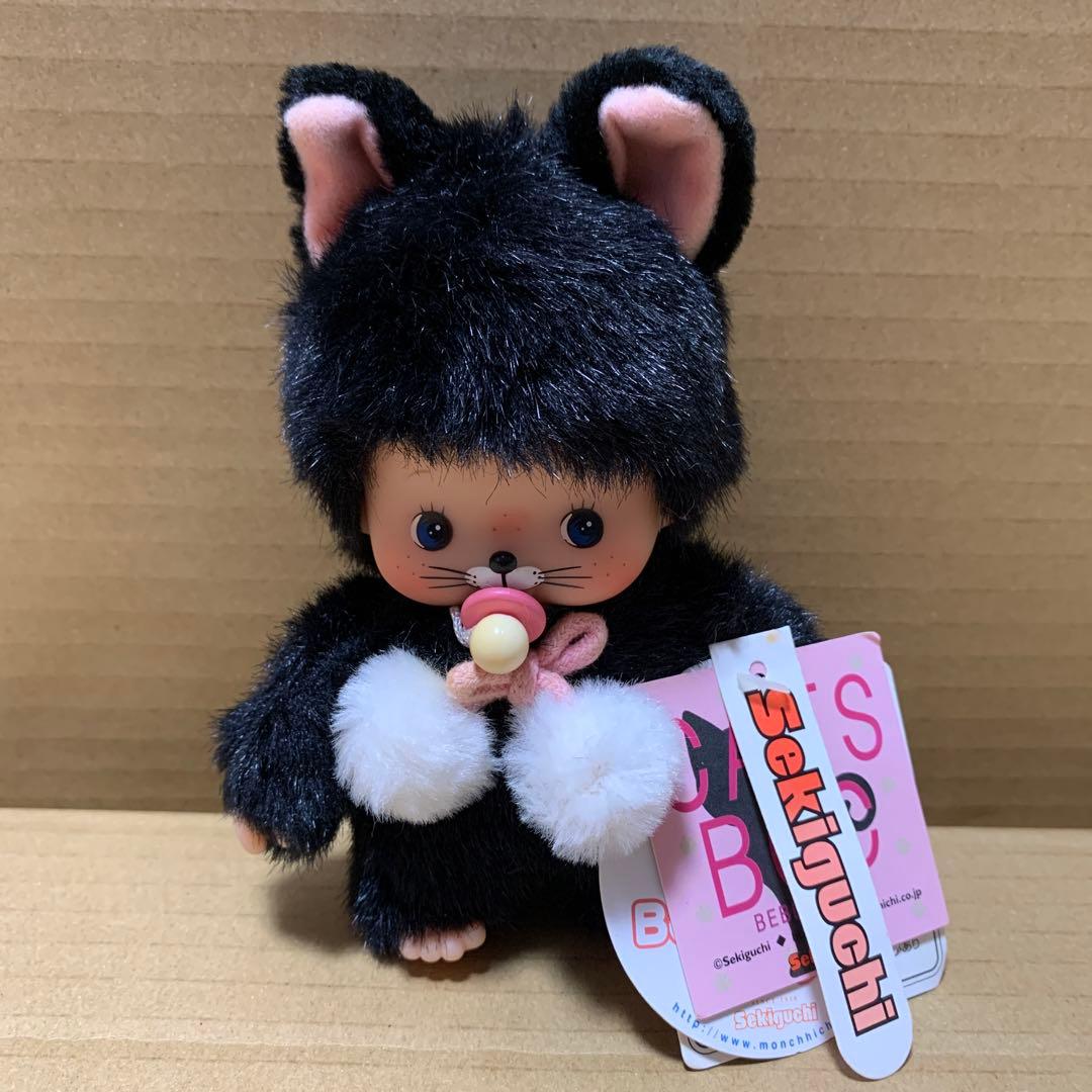 【希少】ベビチッチ　男の子　黒ネコ