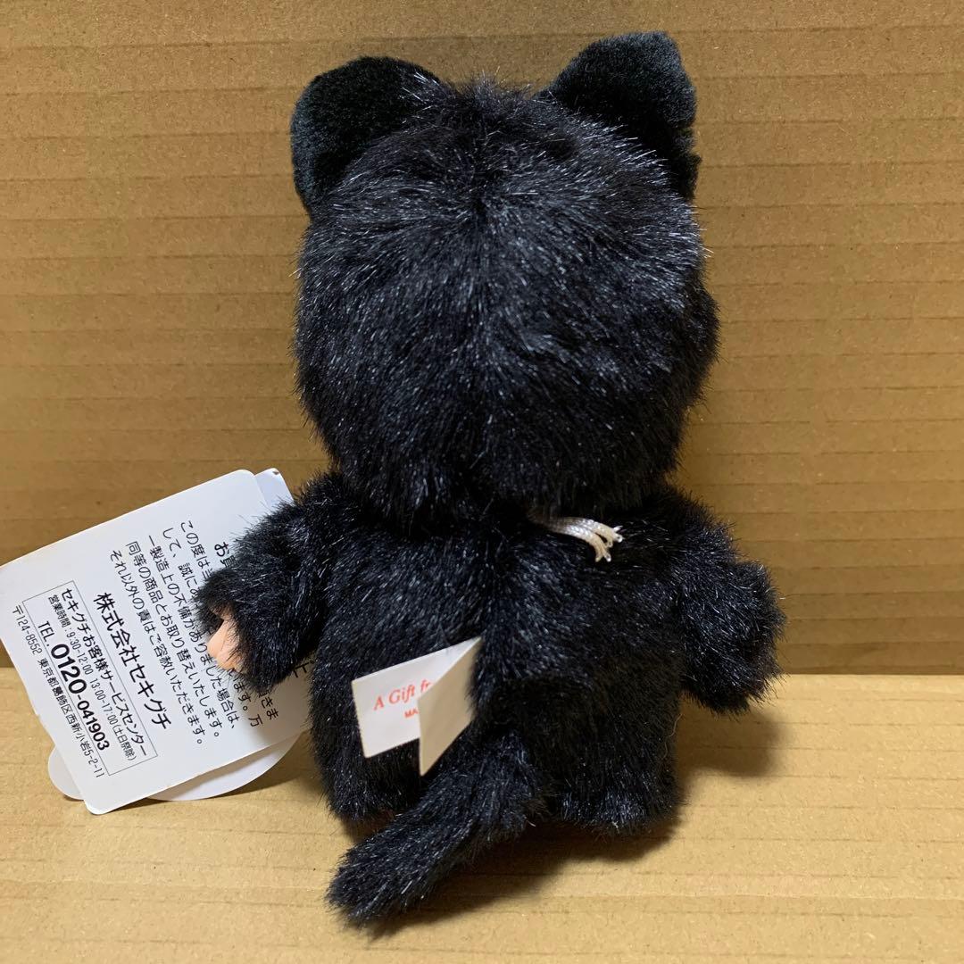 【希少】ベビチッチ　男の子　黒ネコ
