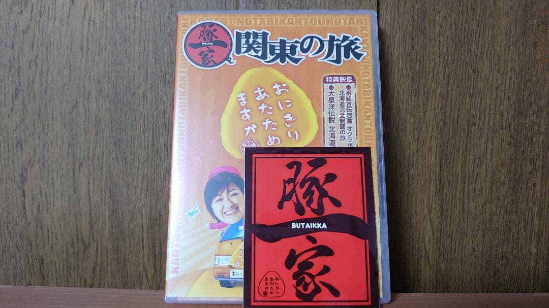 おにぎりあたためますか 5種セット