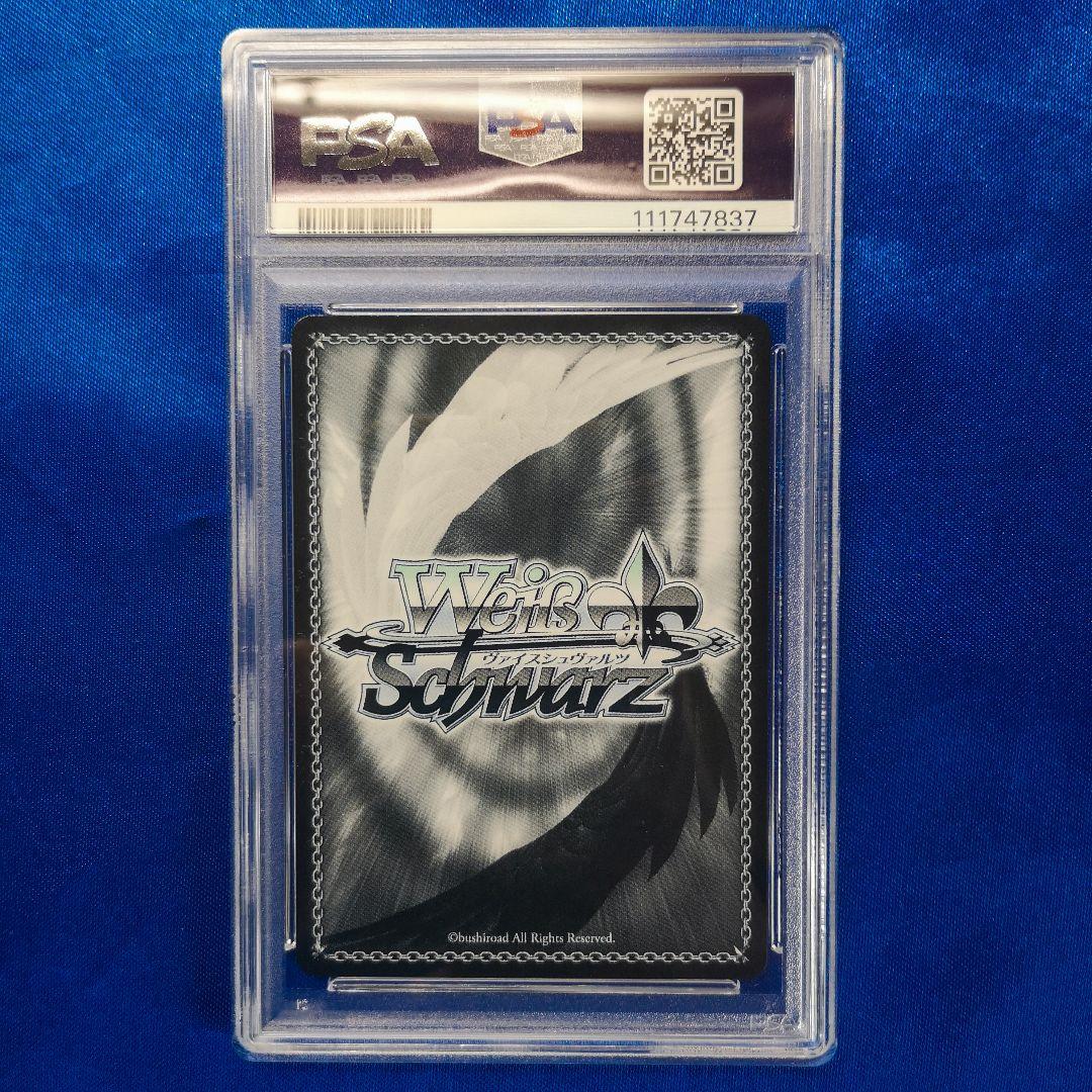 PSA10 ヴァイスシュヴァルツ NIKKE SEC+ \"失楽園\" ドロシー