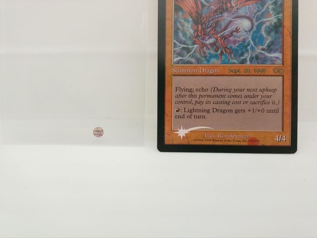 稲妻のドラゴン foil マジック：ザ・ギャザリング