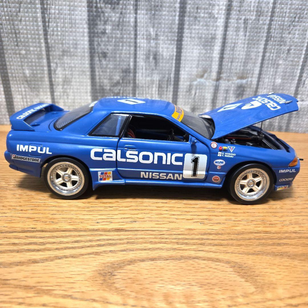 Calsonic Nissan 1/18 TOMY カルソニックスカイライン２台