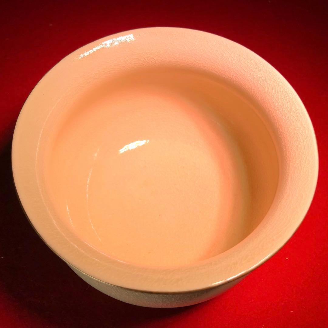 【茶道具】橋本陶正山作　薩摩袋形建水