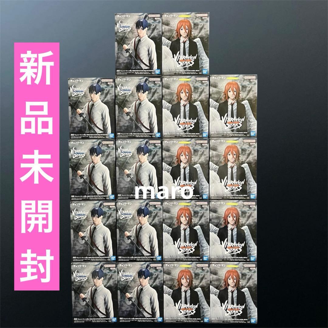 チェンソーマン レゼ篇 早川アキ 天使の悪魔 フィギュア