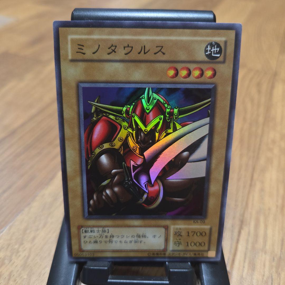T*a様 遊戯王OCG STRUCTURE DECK 40枚 海馬編