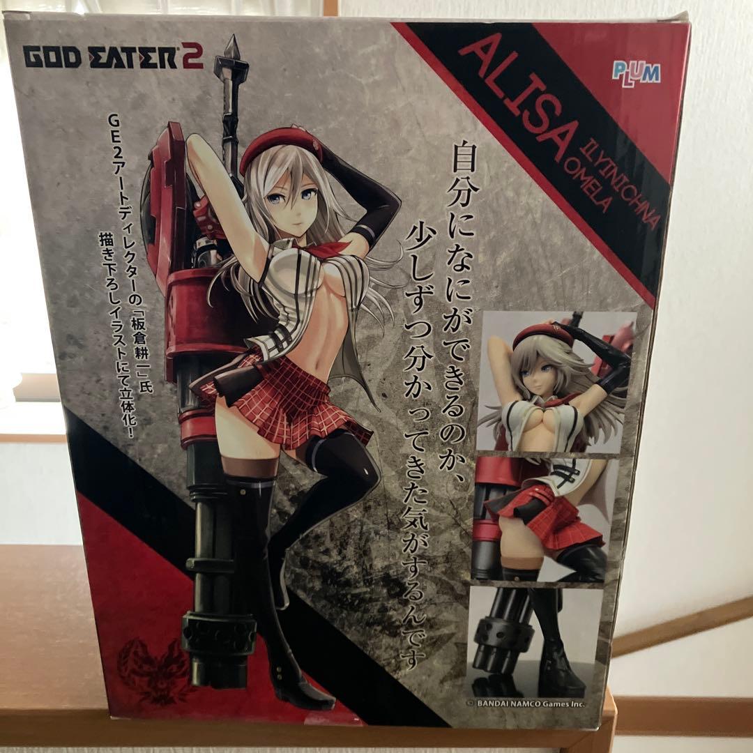 アリサ・イリーニチナ・アミエーラVer.GE2 1/7 PVC製塗装済み完成品