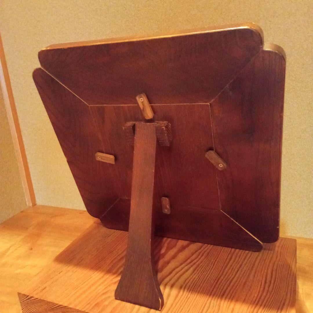 【真作】棟方志功　湯町窯（昭和28年）にて