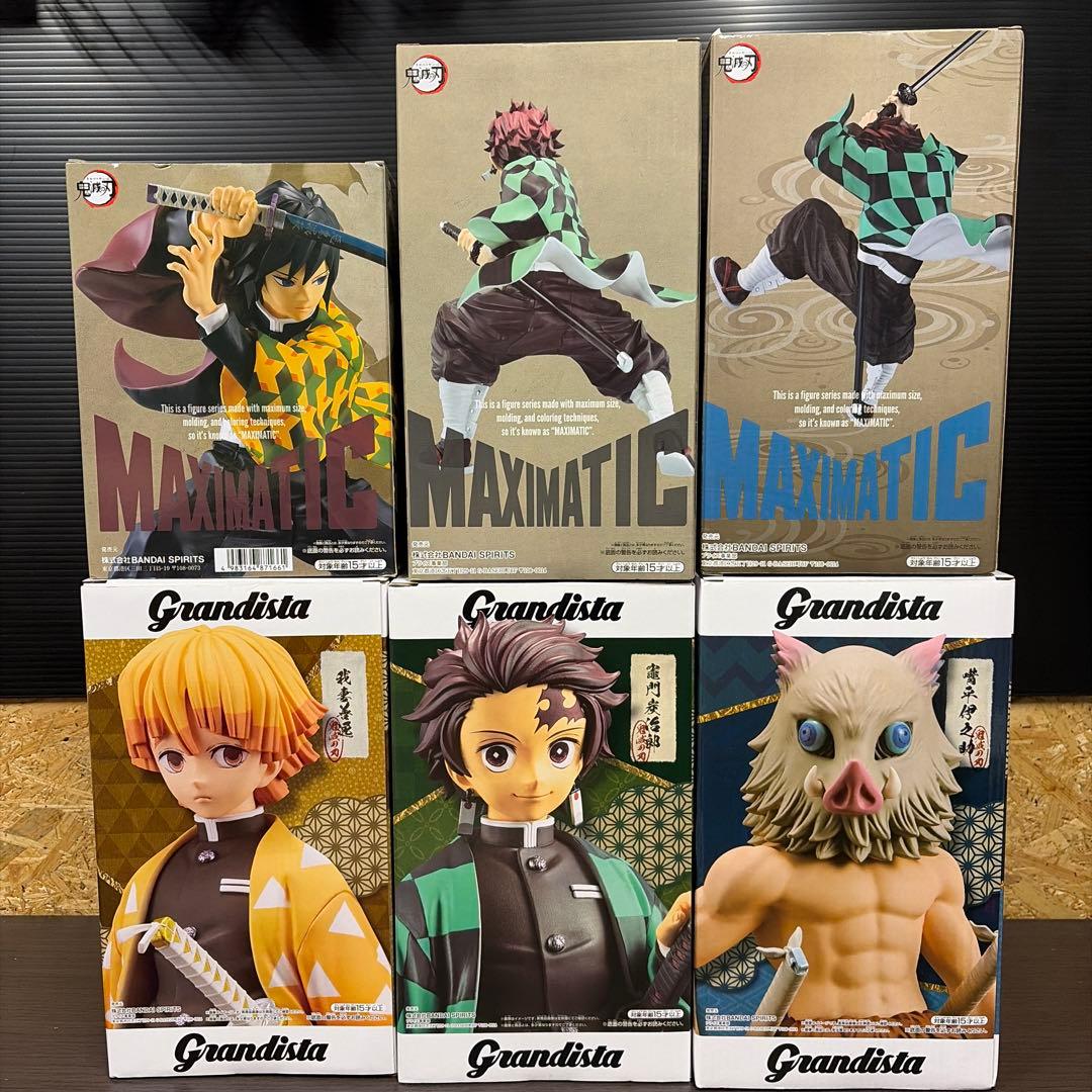 鬼滅の刃 フィギュアセット MAXIMATIC Grandista