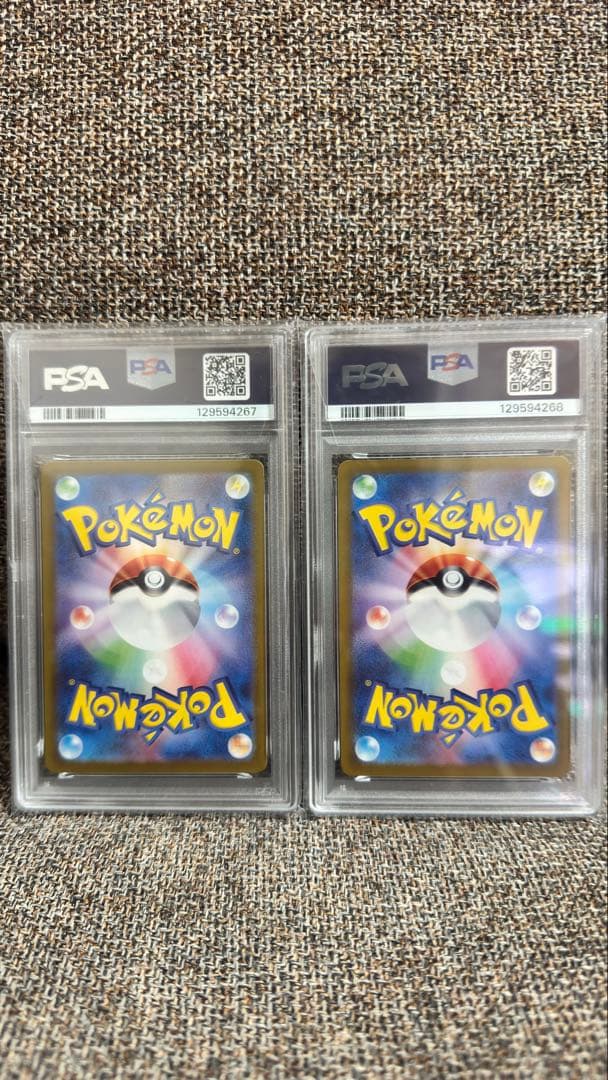 PSA10 ポケモンカード パルデアウパー