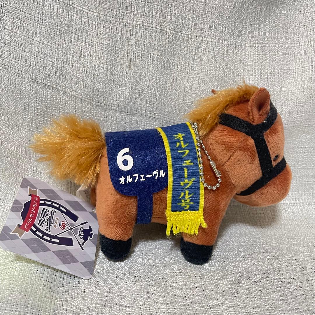 サラブレッドコレクション オルフェーヴル マスコットボールチェーン 有馬記念