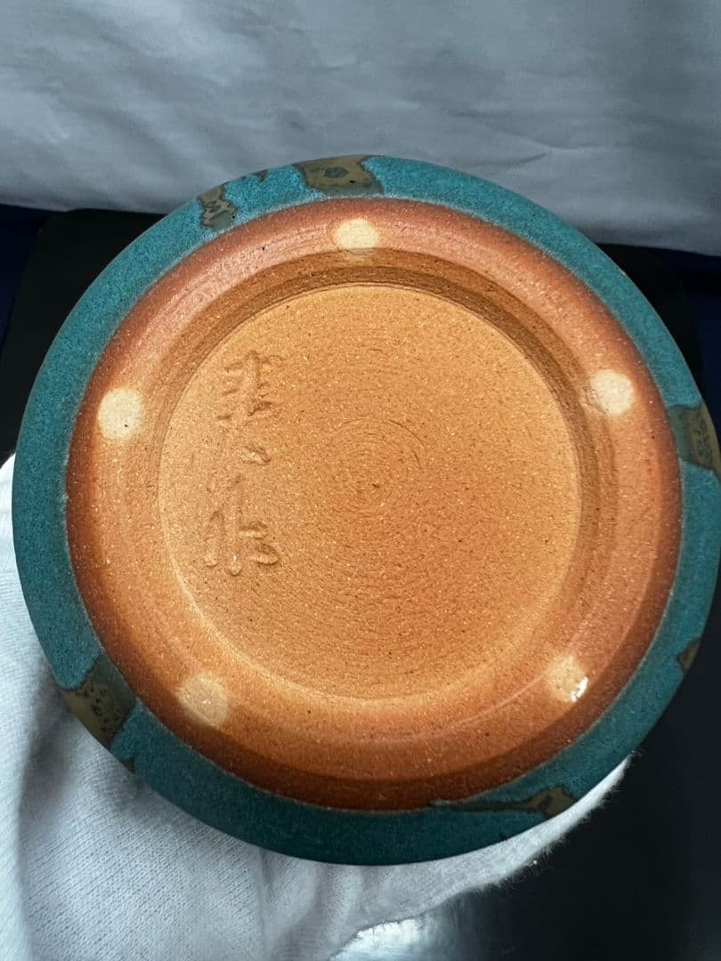 花瓶『雲藍』 森野泰明 日本藝術院会員