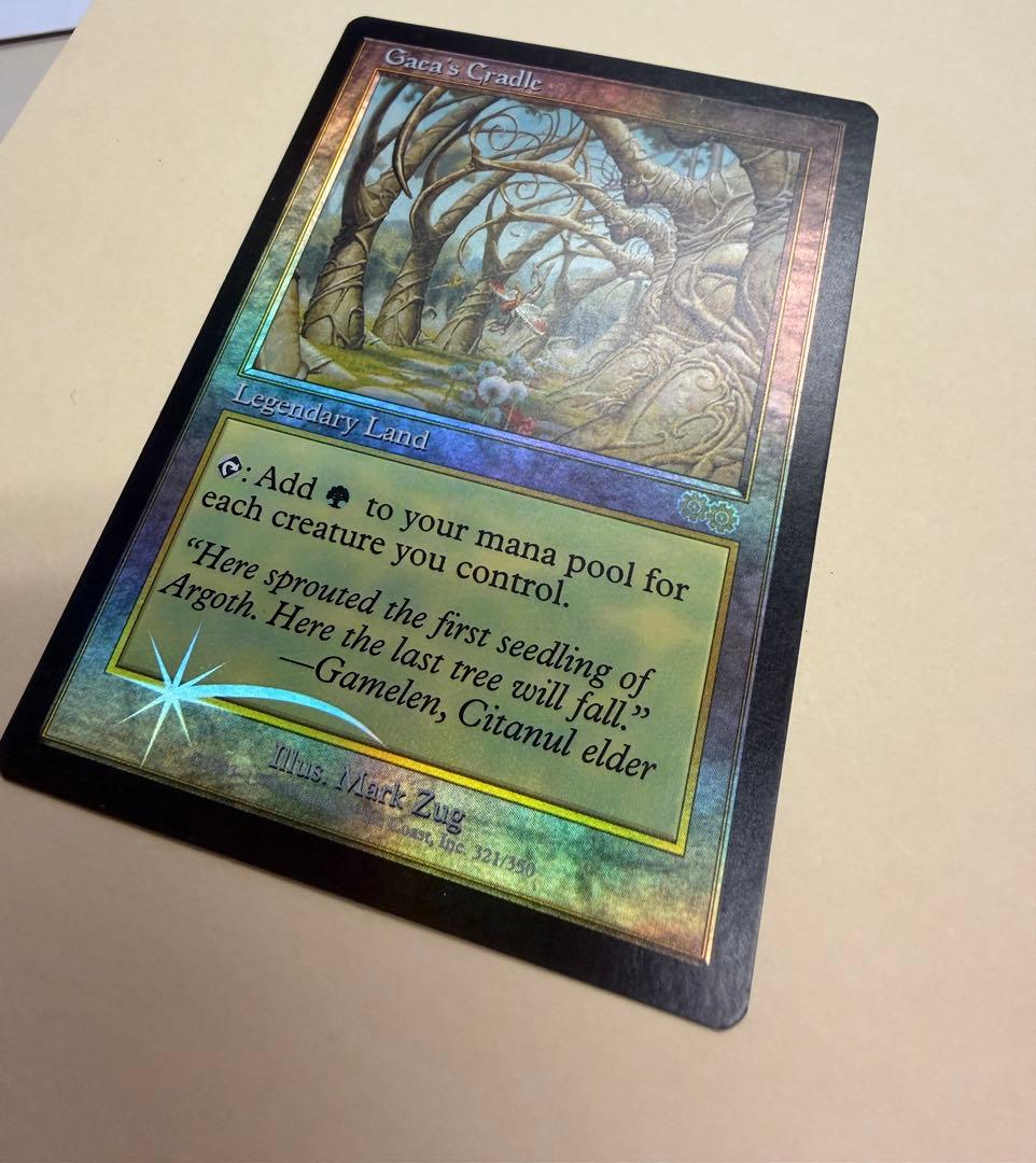 mtg Foil ガイアの揺籃の地 ジャッジ褒賞 プロモ 継ぎ目無し