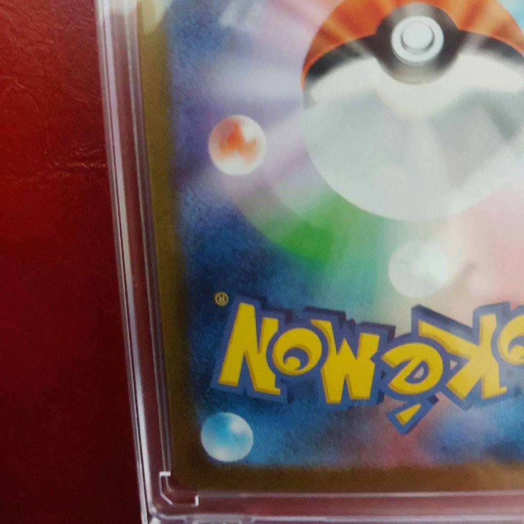 メガルカリオ mur メガブレイブ メガルカリオex