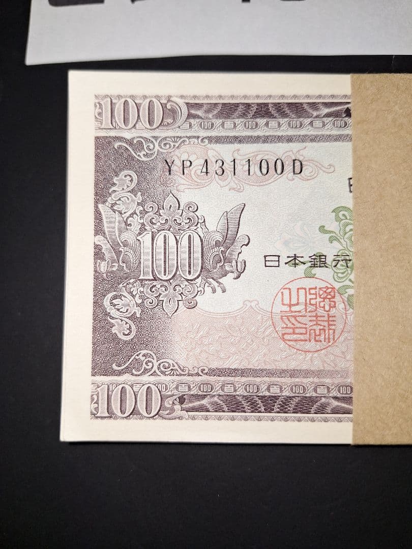 アロエ様用❗　リクエスト商品❕