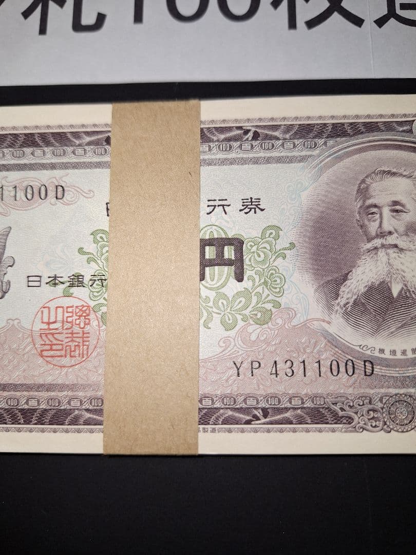 アロエ様用❗　リクエスト商品❕