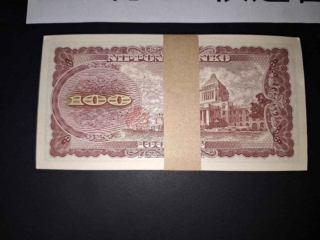 アロエ様用❗　リクエスト商品❕