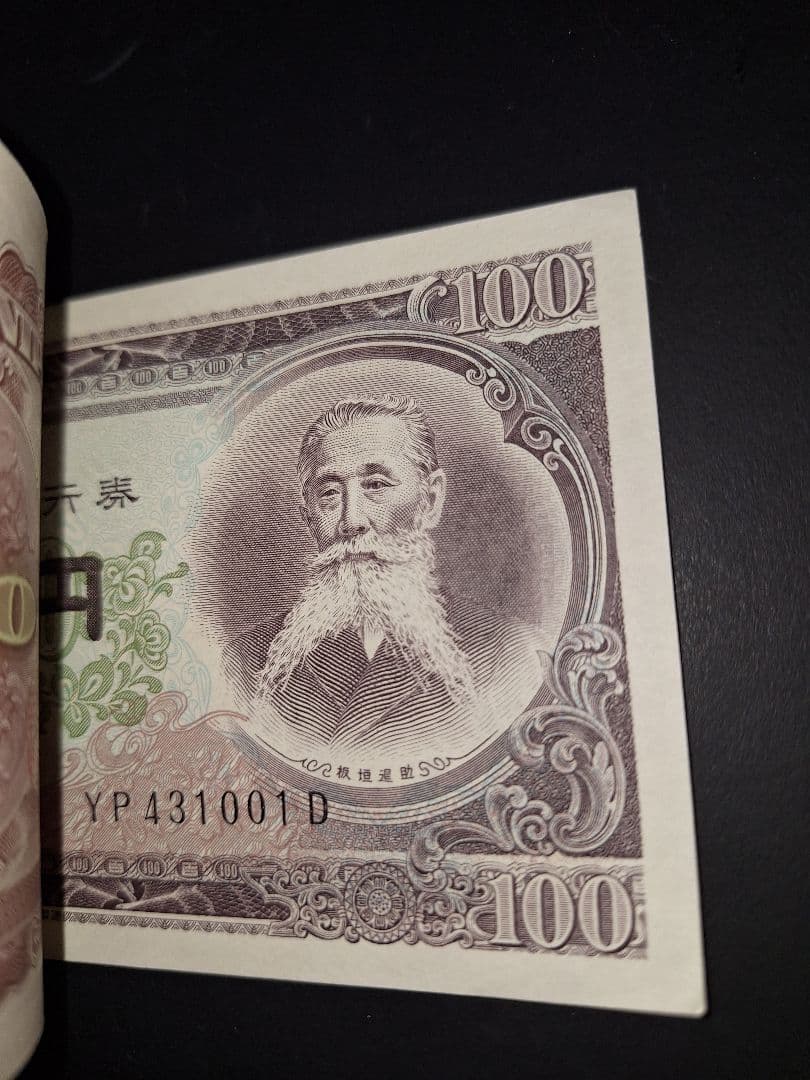 アロエ様用❗　リクエスト商品❕