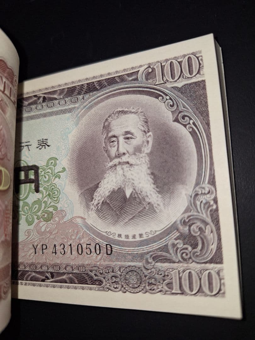 アロエ様用❗　リクエスト商品❕