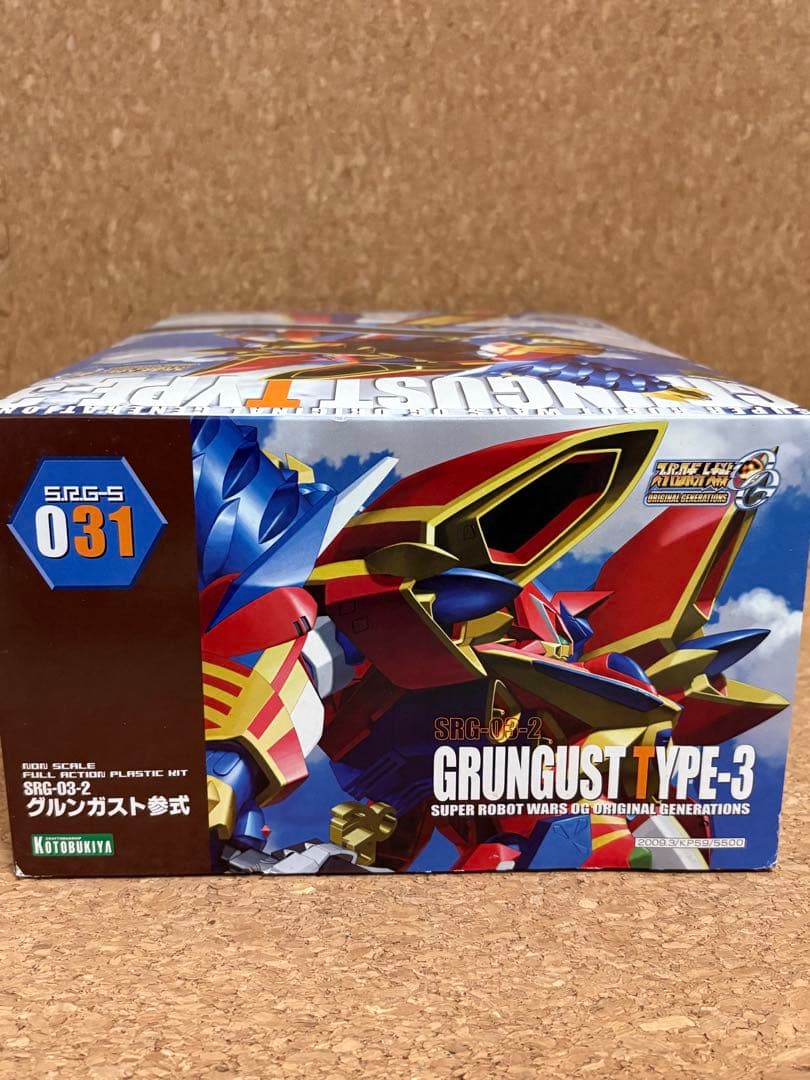 コトブキヤ グルンガスト参式 プラモデル スパロボ / スーパーロボット大戦