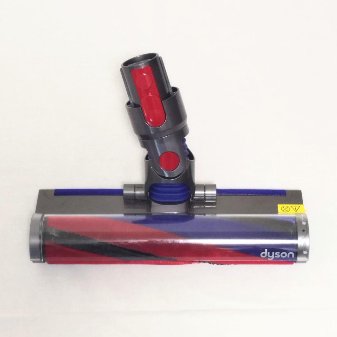 Dyson(ダイソン) 掃除機 V8 Slim Fluffy(SV10K)