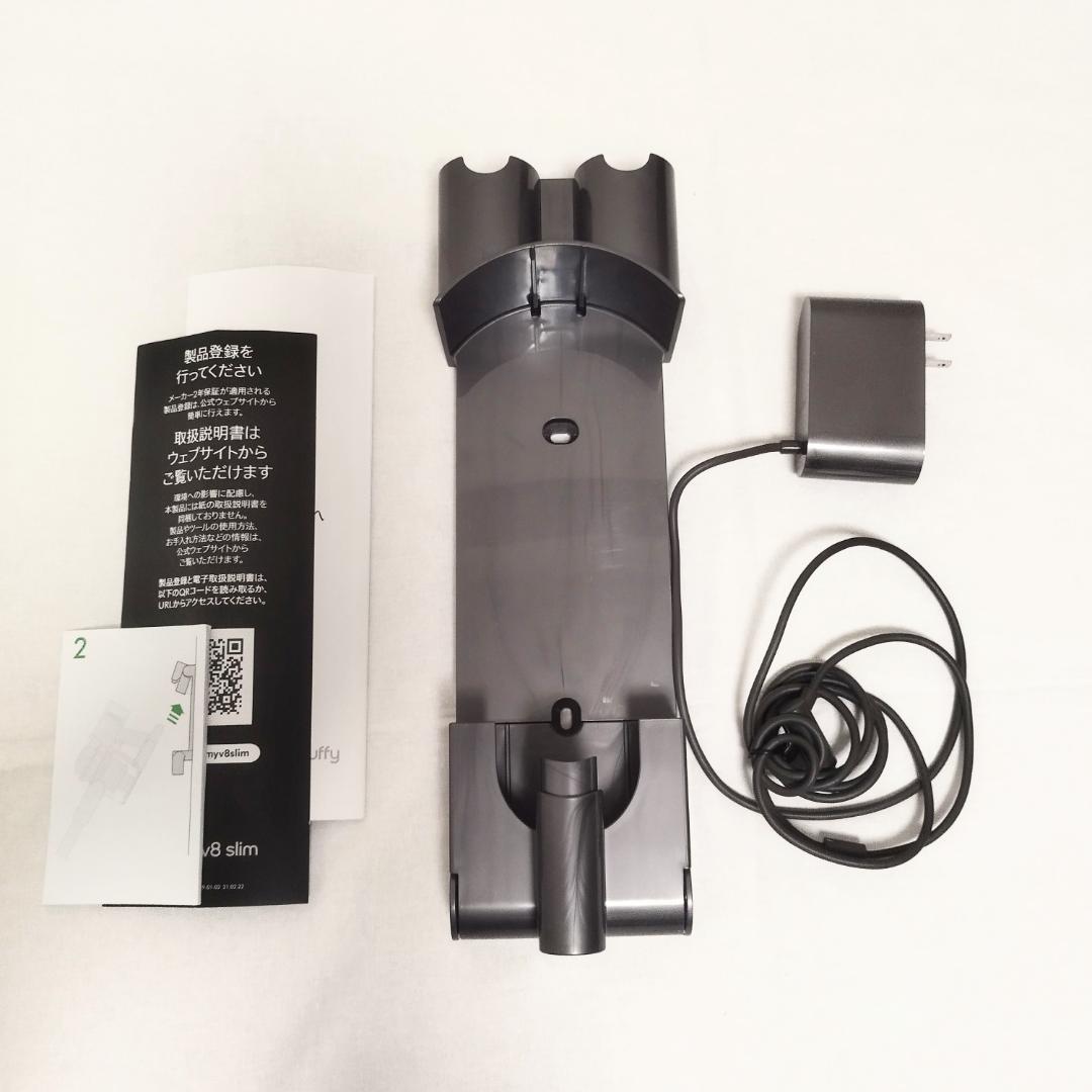 Dyson(ダイソン) 掃除機 V8 Slim Fluffy(SV10K)