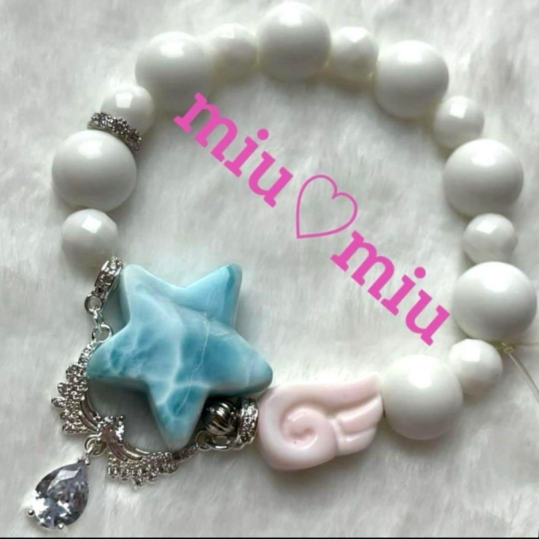 まゆ様♥️ブレス2本ブラックスーパーセブン＆プルメリア・ブラックスピネルチャーム付