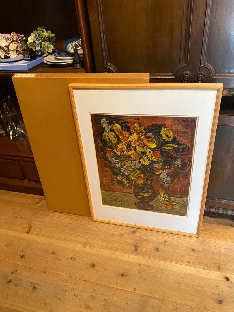 イジス・キシュカ 額縁 アート インテリア