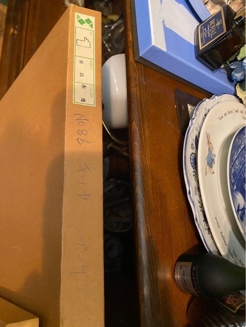 イジス・キシュカ 額縁 アート インテリア