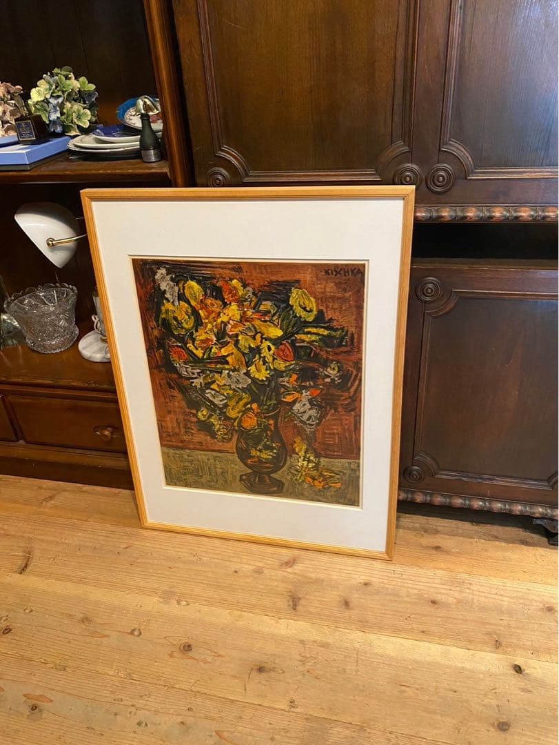 イジス・キシュカ 額縁 アート インテリア