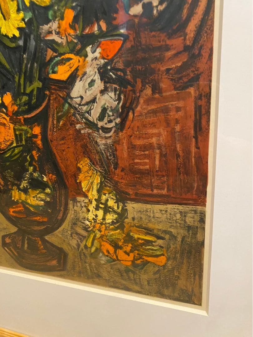 イジス・キシュカ 額縁 アート インテリア