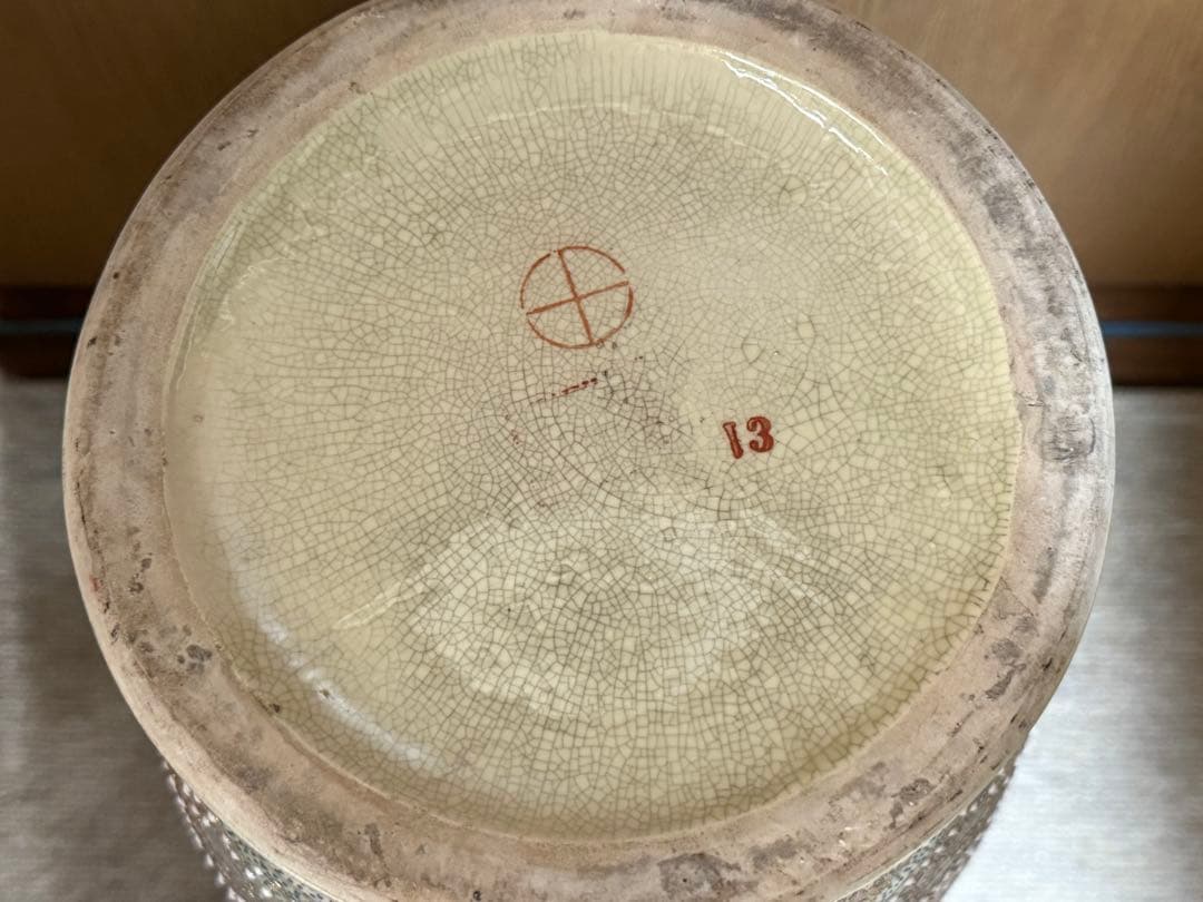 薩摩焼　金彩人物紋大瓶　特大　送料込み250527