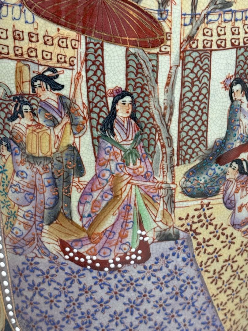 薩摩焼　金彩人物紋大瓶　特大　送料込み250527