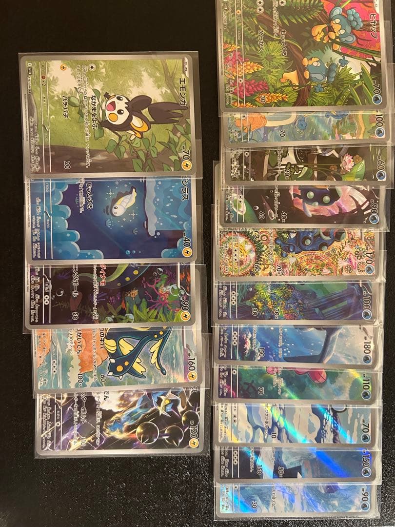 う*ー様 ポケカ ブラックボルト　ホワイトフレア　AR 144種　全コンプリート