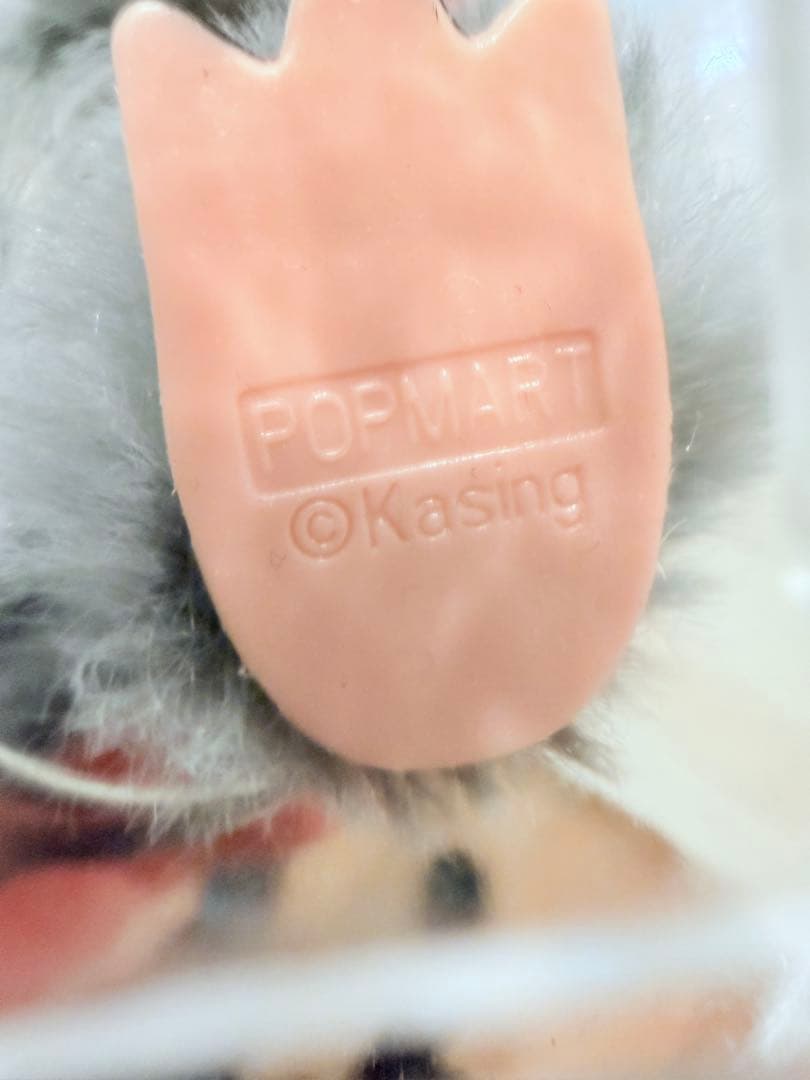 ラブブのシークレット