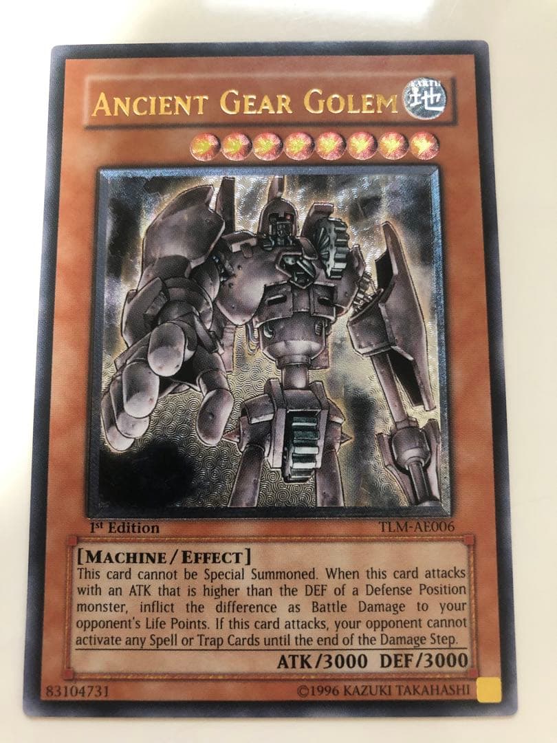 希少!古代の機械巨人レリーフ 旧アジア版 TLM-AE006