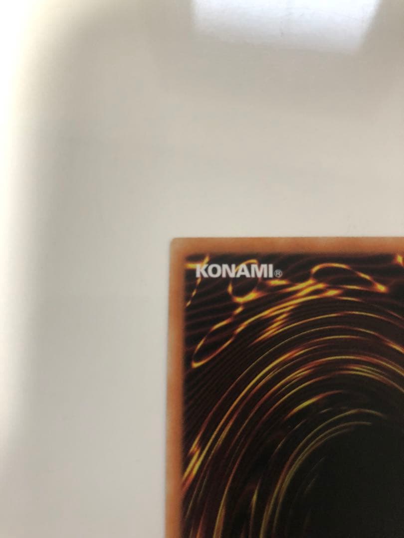 希少!古代の機械巨人レリーフ 旧アジア版 TLM-AE006