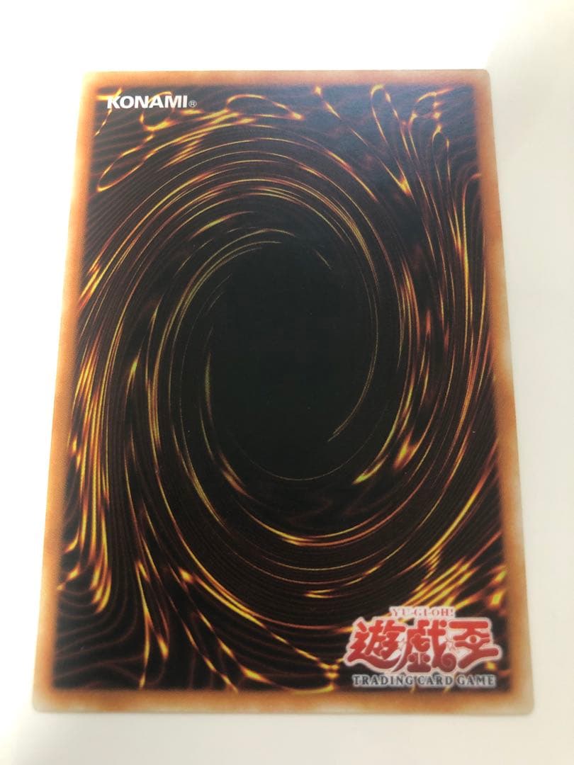 希少!古代の機械巨人レリーフ 旧アジア版 TLM-AE006