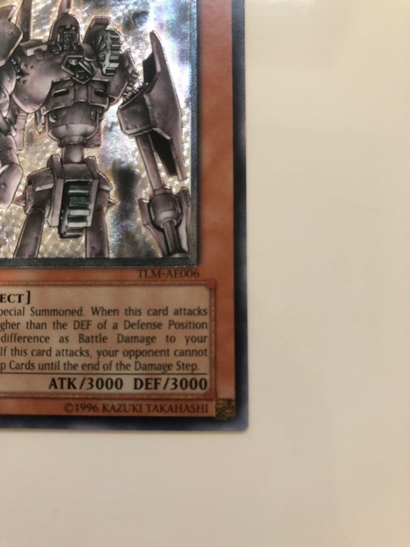 希少!古代の機械巨人レリーフ 旧アジア版 TLM-AE006